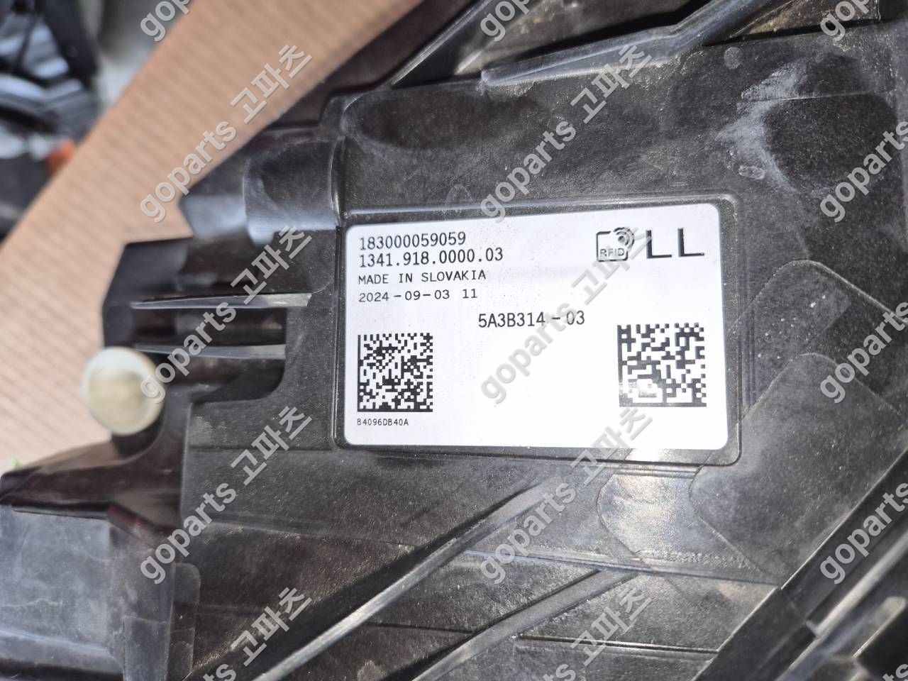 BMW 4시리즈 G22 조수석 헤드라이트 5a3b314-03 상세사진 2