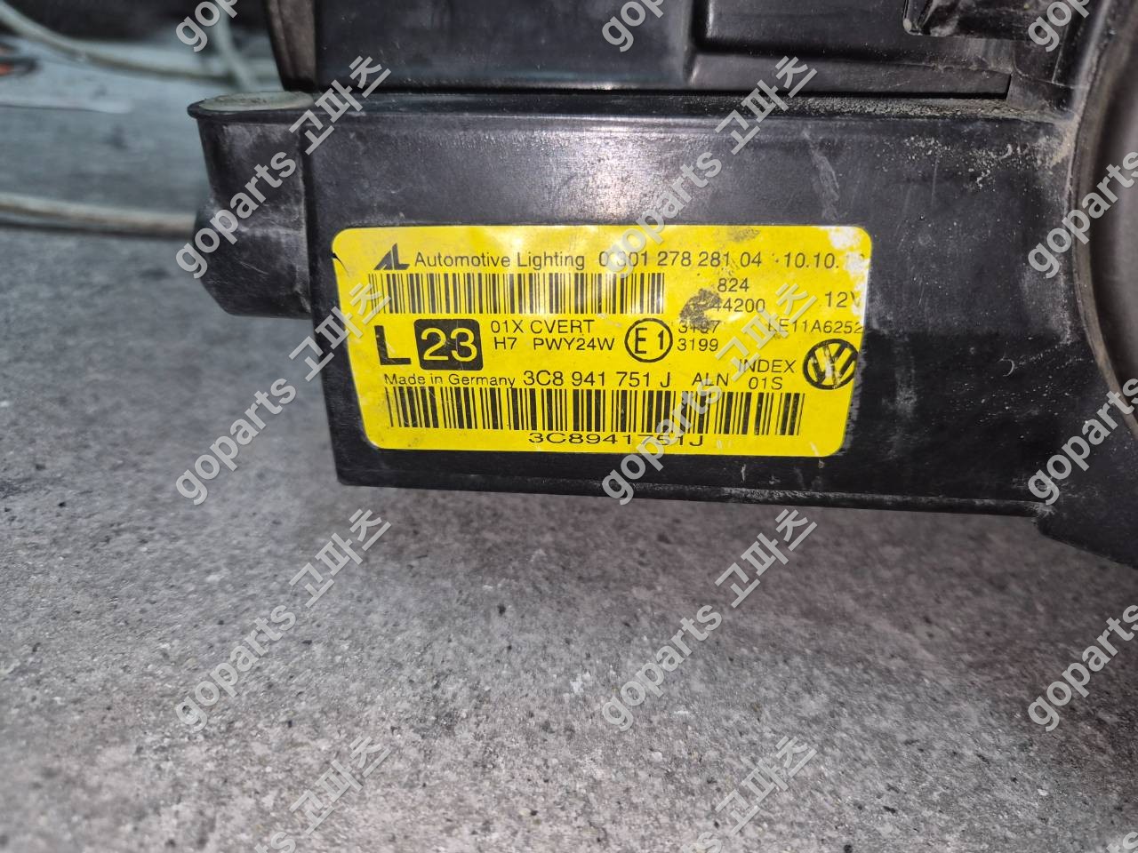 폭스바겐 Cc 운전석 헤드라이트 3c8941753Q 상세사진 2