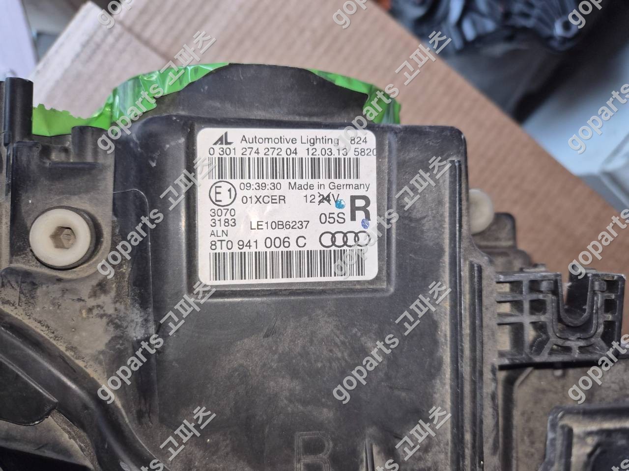 아우디 A5 8t 조수석 헤드라이트 8t0941006c 상세사진 2