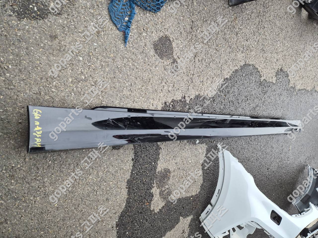 BMW 5시리즈 G60 중고 사이드스텝 RH 51778084760 150,000원