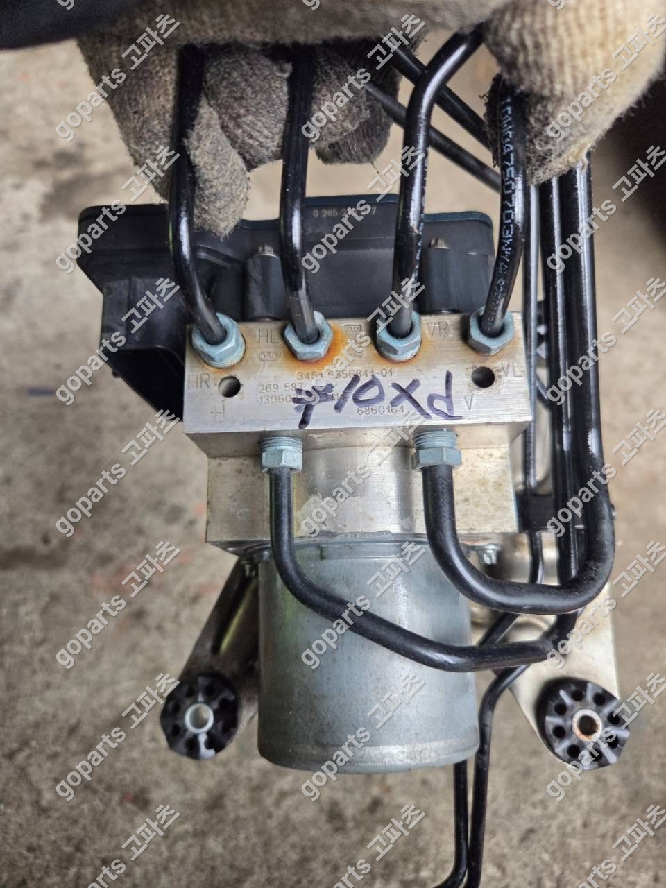 BMW 5시리즈 F10 4륜 ABS 브레이크 모듈 상세사진 2