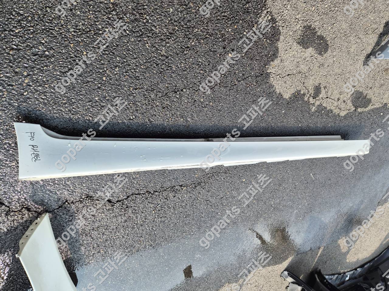 BMW F10 5시리즈 조수석 사이드스테프 상세사진 2