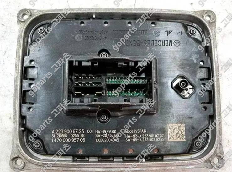 벤츠 S클래스 W223 헤드라이트모듈 A2239006723 중고 250,000원