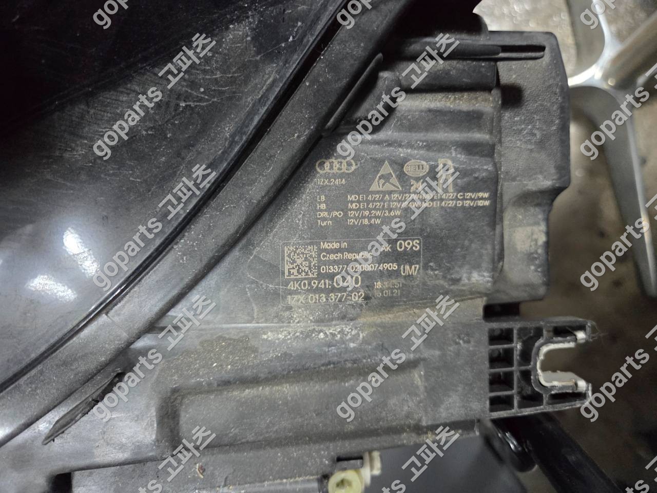 아우디 A6 C8 4K 조수석 헤드라이트 4K0941040 상세사진 2