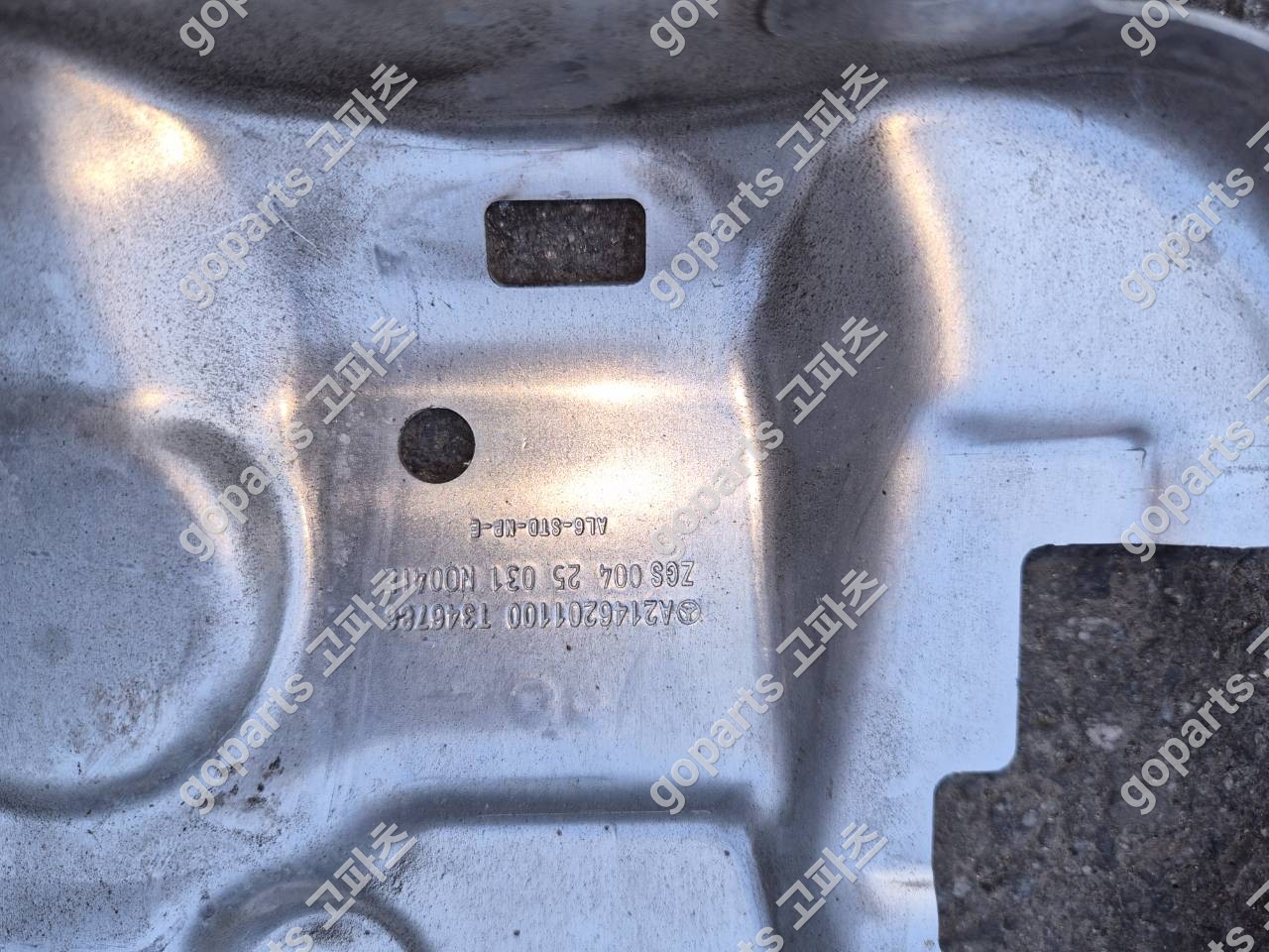 벤츠 E클래스 W214 라디에이터서포트판넬 A2146201100 상세사진 2