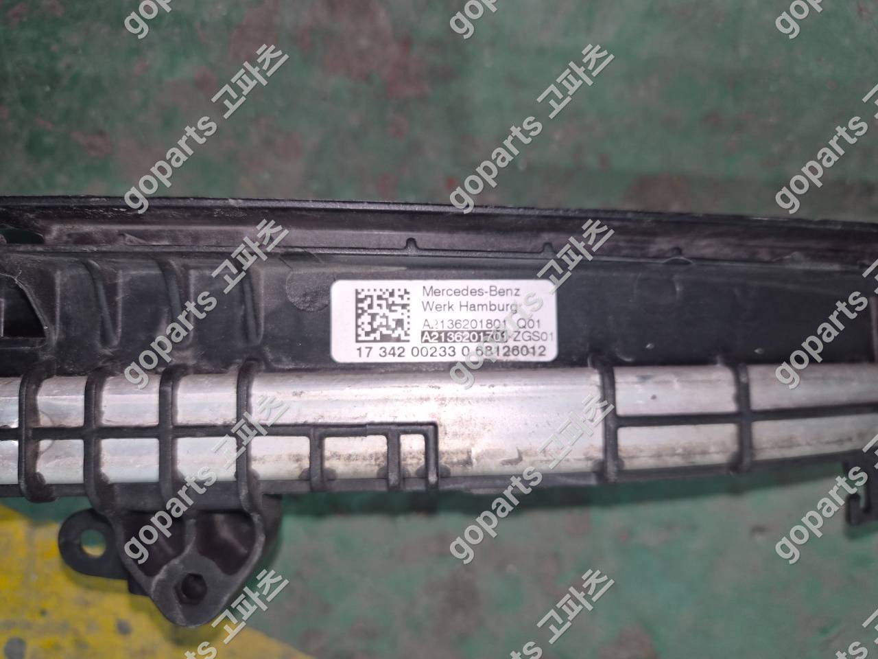 벤츠 W213 W238 라디에터상단어퍼상판넬지지쫄대 A2136201701 상세사진 2