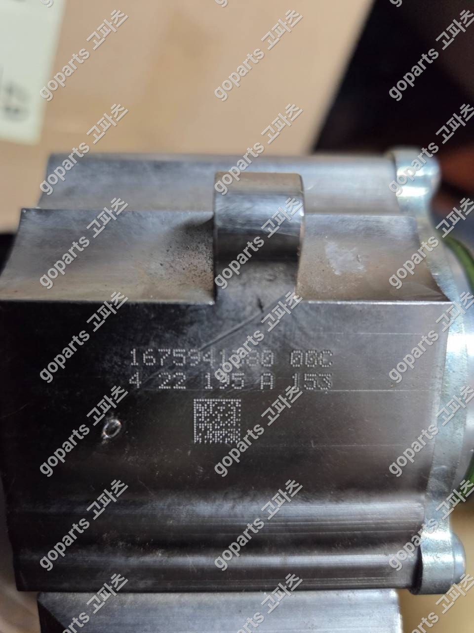 미니 쿠퍼 연료 고압펌프 167594138000C 상세사진 5