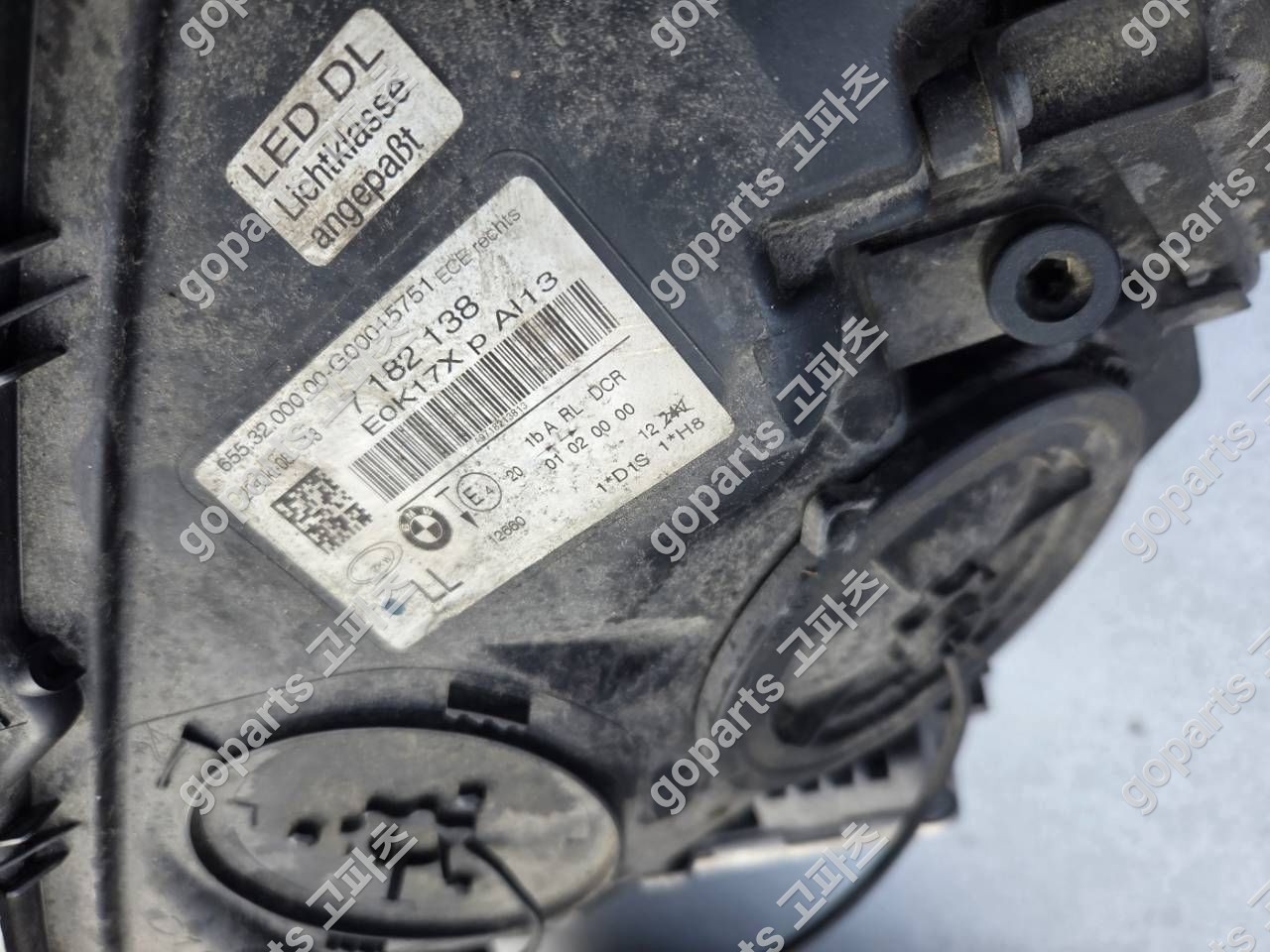 BMW 7시리즈 F01 F02 조수석 중고 헤드라이트 7182138 상세사진 2