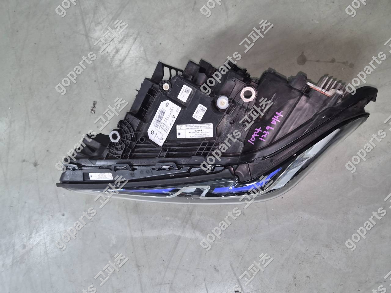 BMW 5시리즈 G30 운전석 레이저 헤드라이트 9479267 상세사진 3