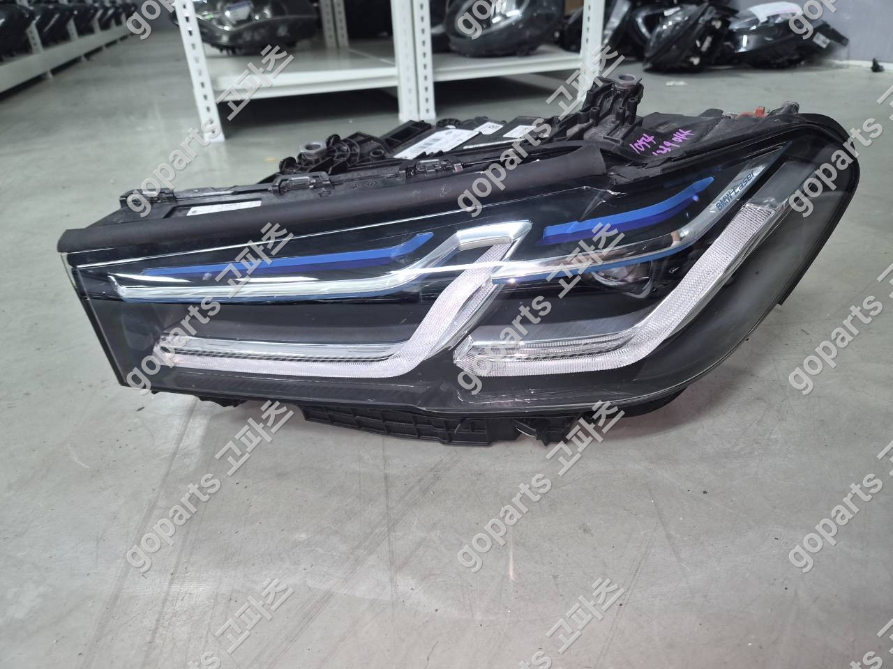 BMW 5시리즈 G30 중고 레이저 헤드라이트 운전석 9479267 550,000원