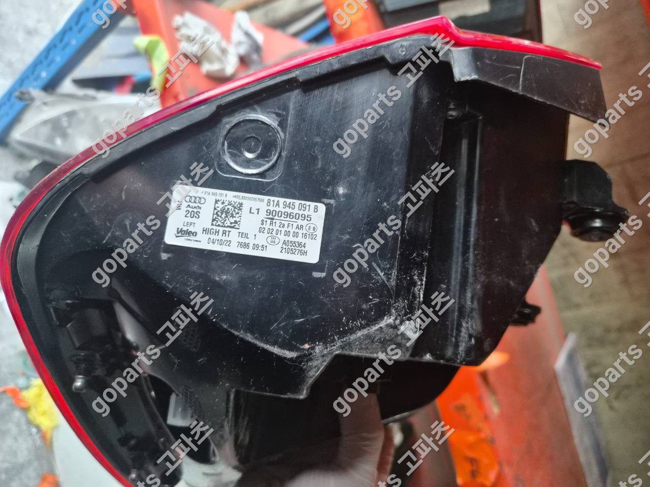 아우디 Q2 운전석 후미등 81a945091B 상세사진 2