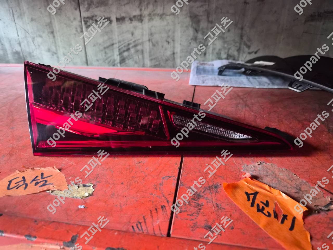 벤츠 W223 S클래스 운전석 후미등 A2239062900 상세사진 3