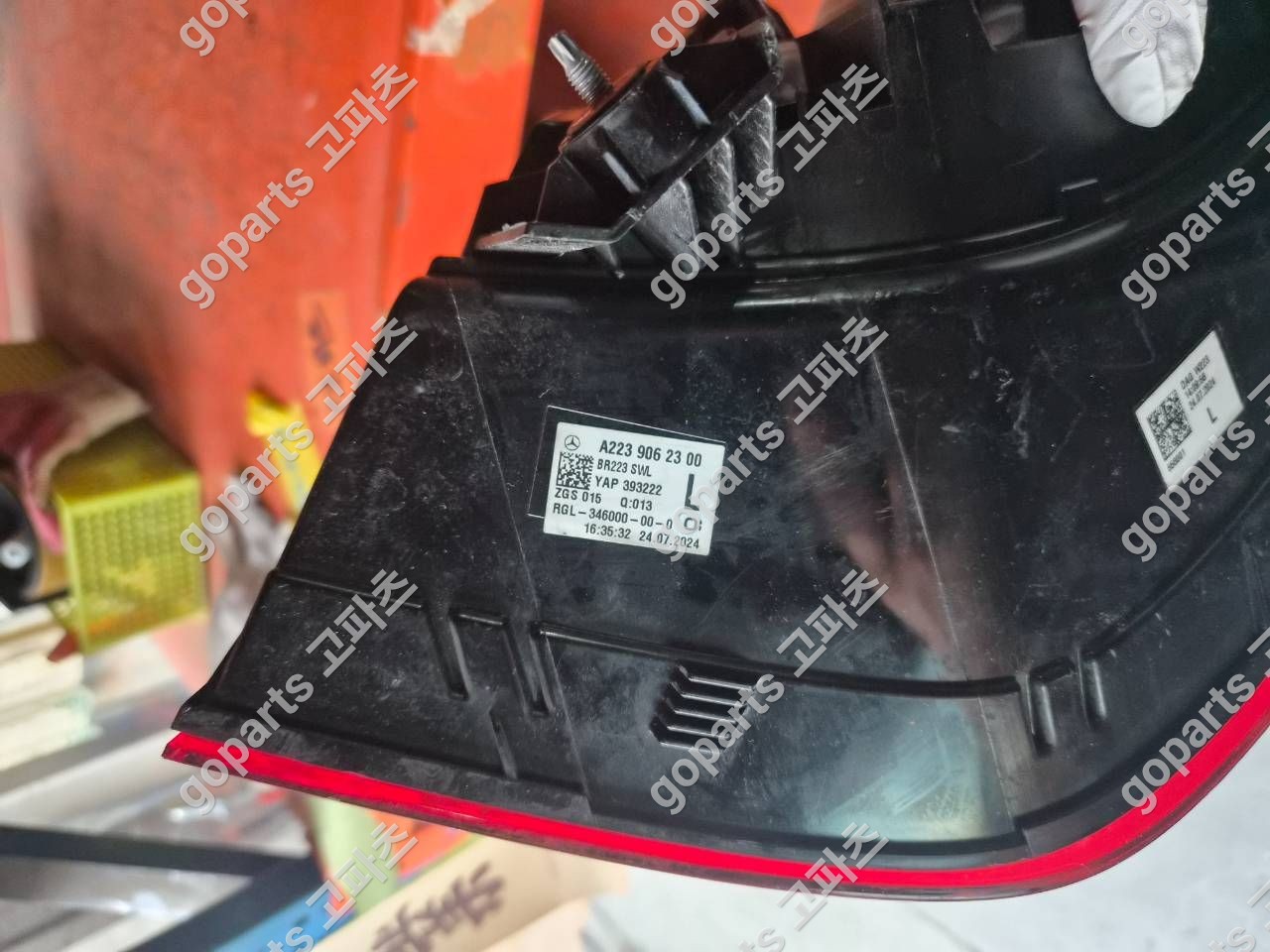 벤츠 W223 S클래스 운전석 후미등 A2239062300 상세사진 2