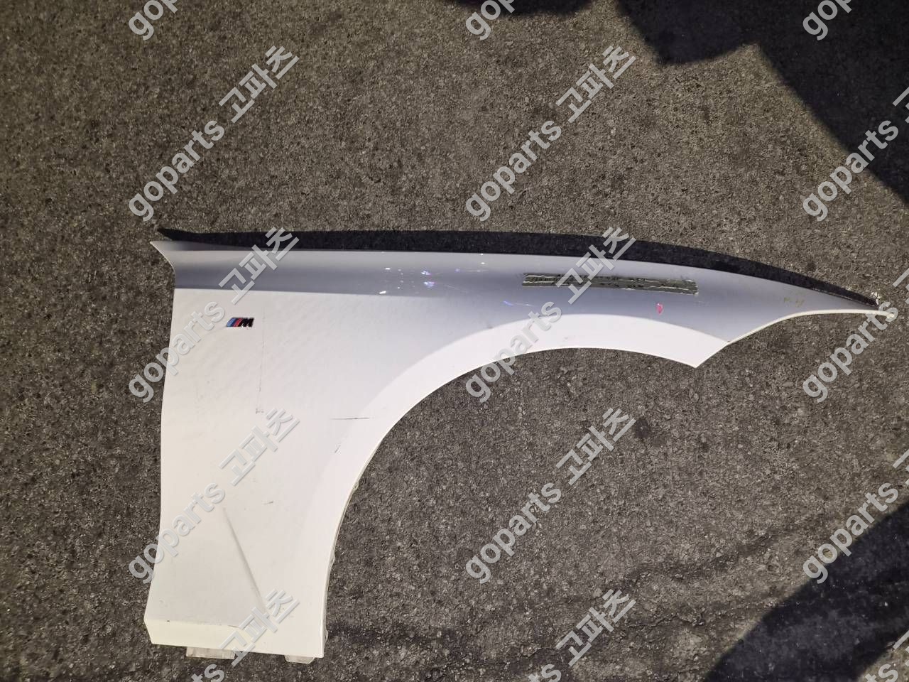 BMW 3시리즈 G20 조수석 앞휀더 상세사진 2