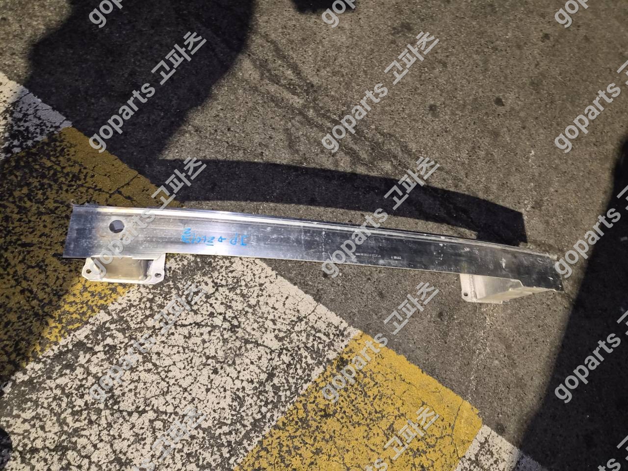 벤츠 S클래스 W223 후레일 A2236109000 중고 250,000원