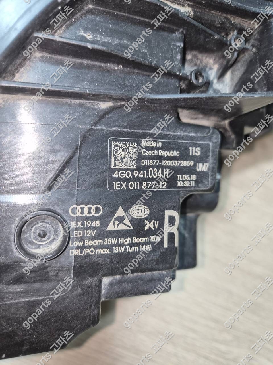 아우디 A6 4G C7 조수석 헤드라이트 4G0941034H 상세사진 2