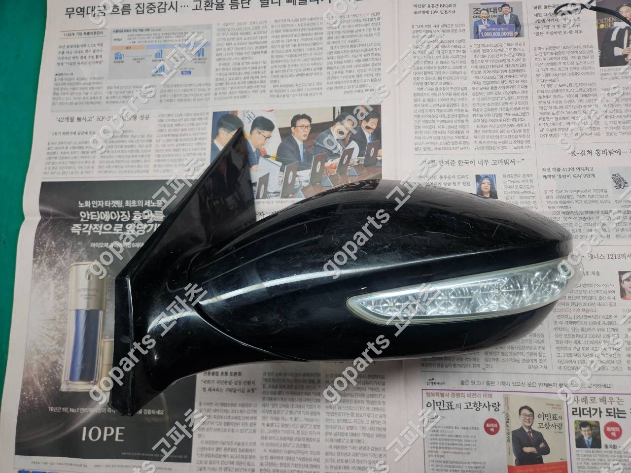 현대 쏘나타6세대 운전석 사이드미러 상세사진 2