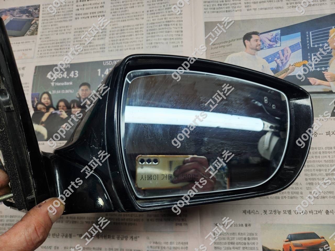 현대 그랜저 HG 조수석 사이드미러 중고 100,000원