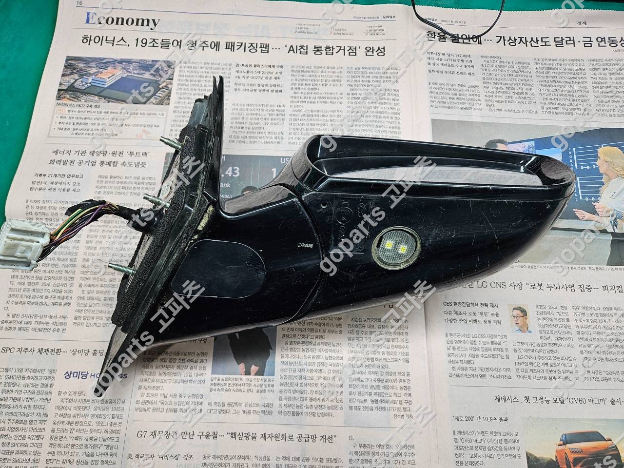 현대 그랜저 HG 조수석 사이드미러 중고 상세사진 2