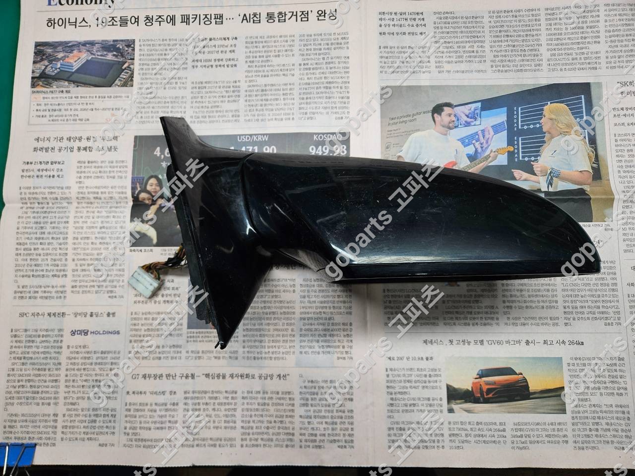 현대 그랜저 HG 조수석 사이드미러 중고 상세사진 4