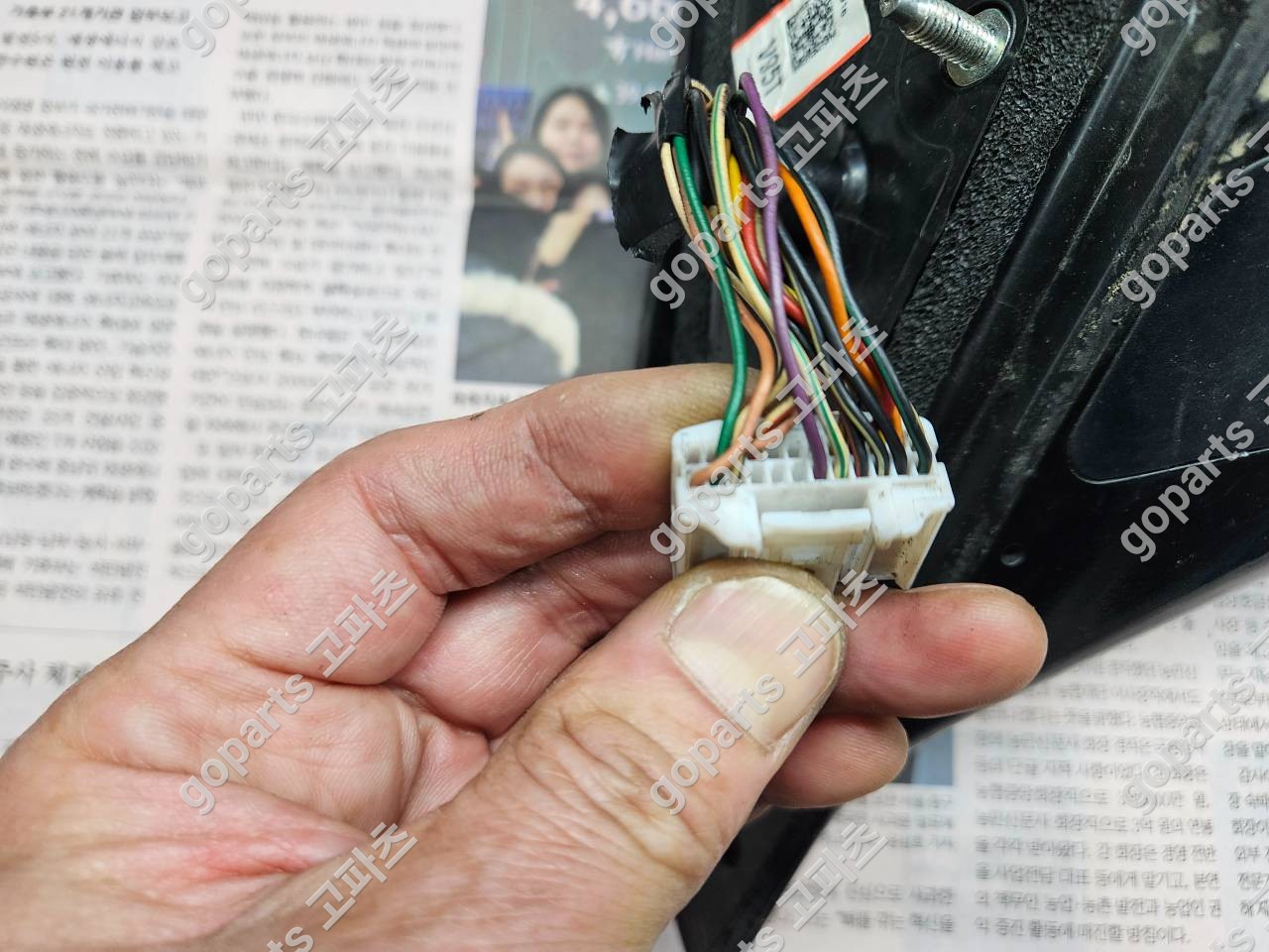 현대 그랜저 HG 조수석 사이드미러 중고 상세사진 5