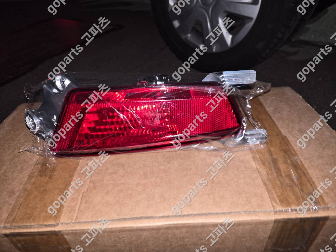 랜드로버 이보크 뒷범퍼반사경 LR088532 중고 100,000원