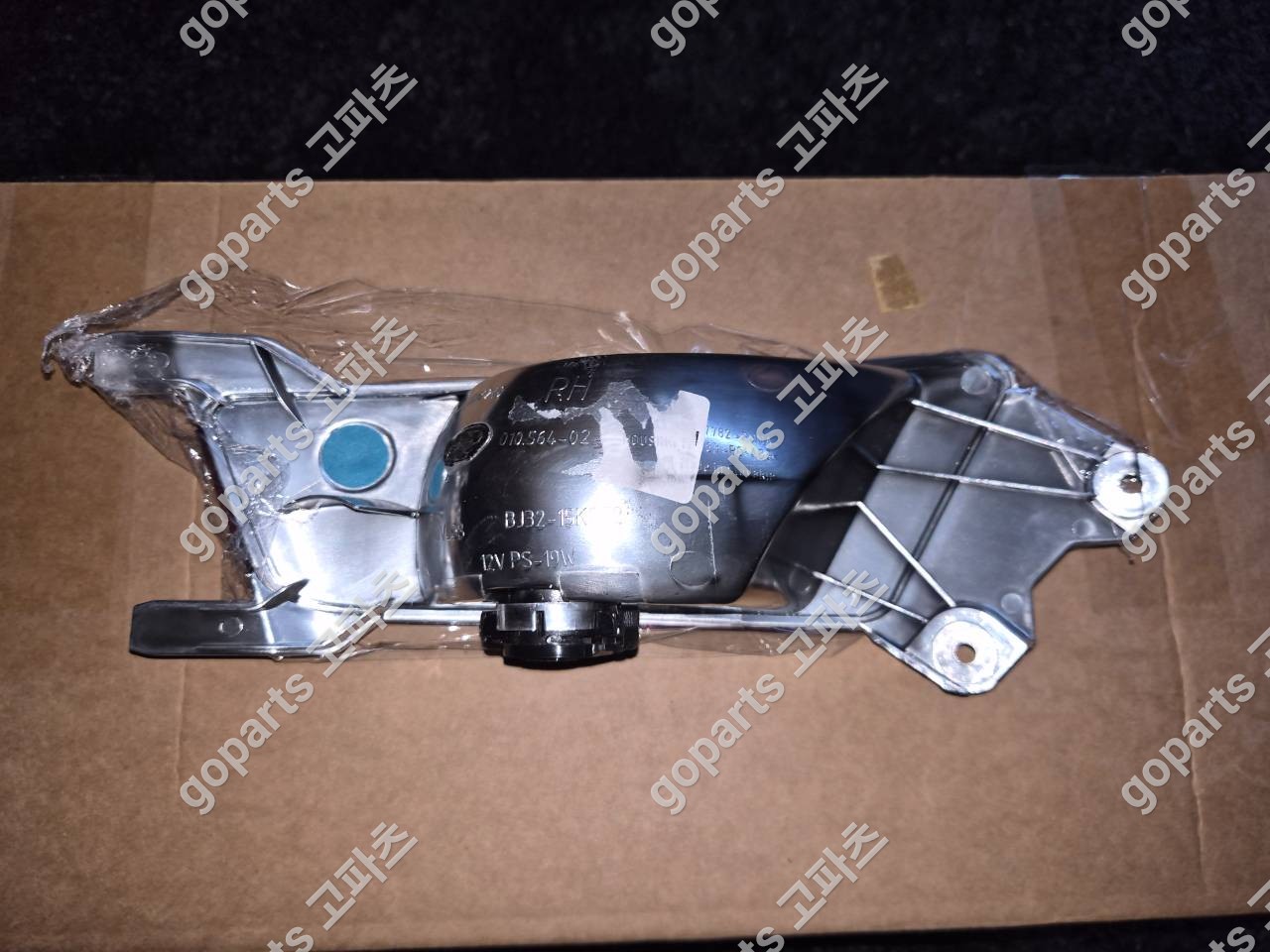 랜드로버 이보크 L538 조수석 뒷 반사경 LR088531 상세사진 2