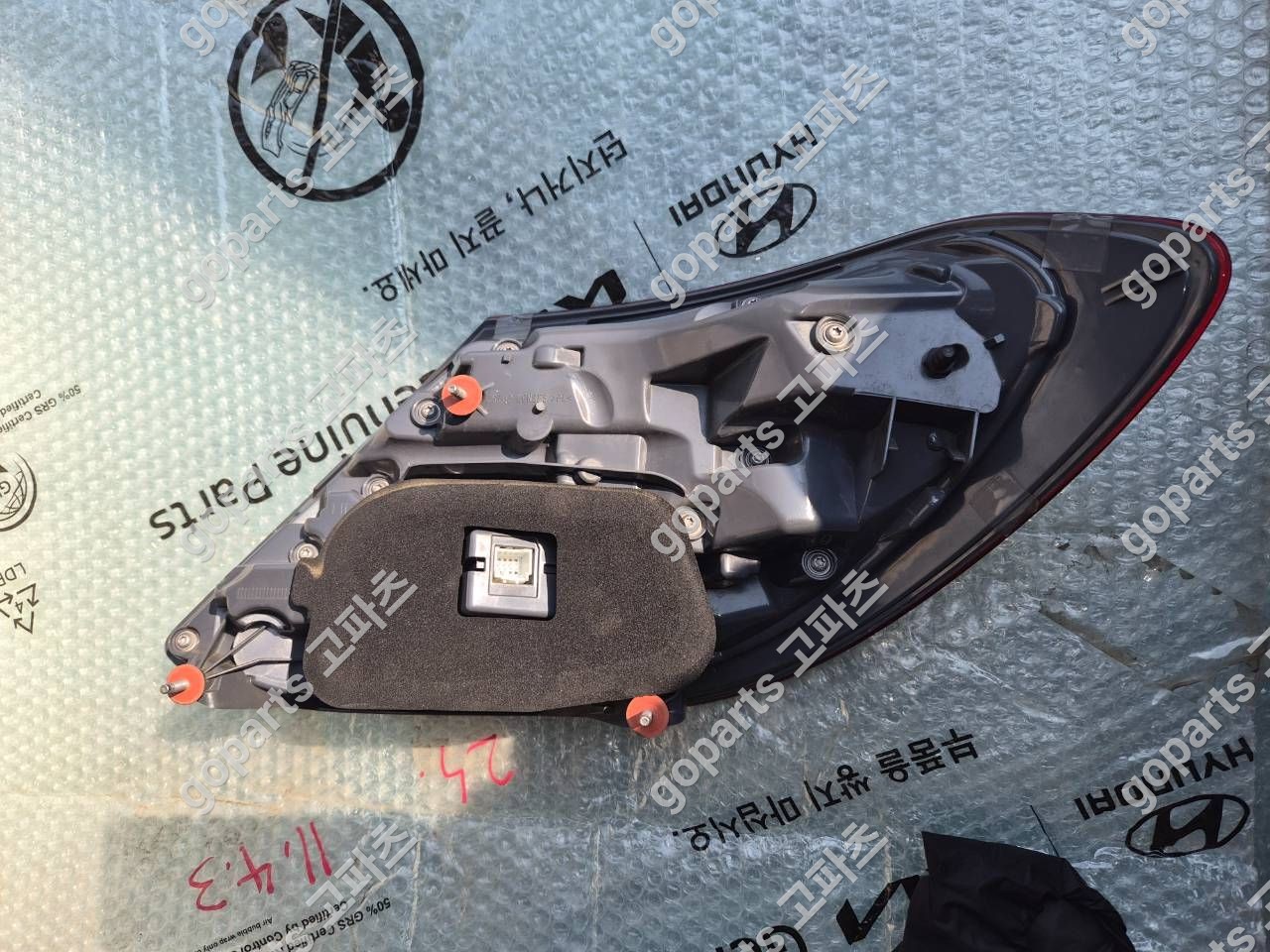 벤츠 E클래스 W213 운전석 후미등 A2139067700 상세사진 3