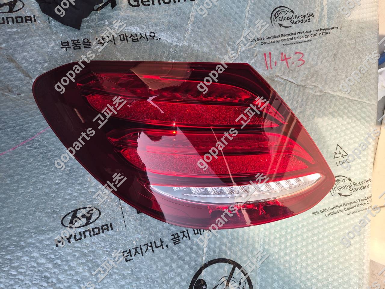 벤츠 E클래스 W213 운전석 후미등 A2139067700 상세사진 4