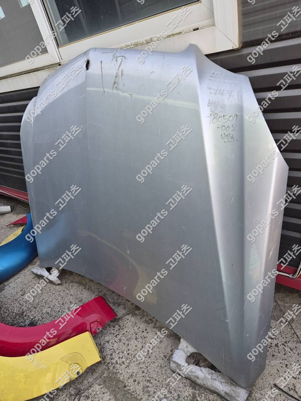 벤츠 E클래스 W212 중고 본넷 400,000원