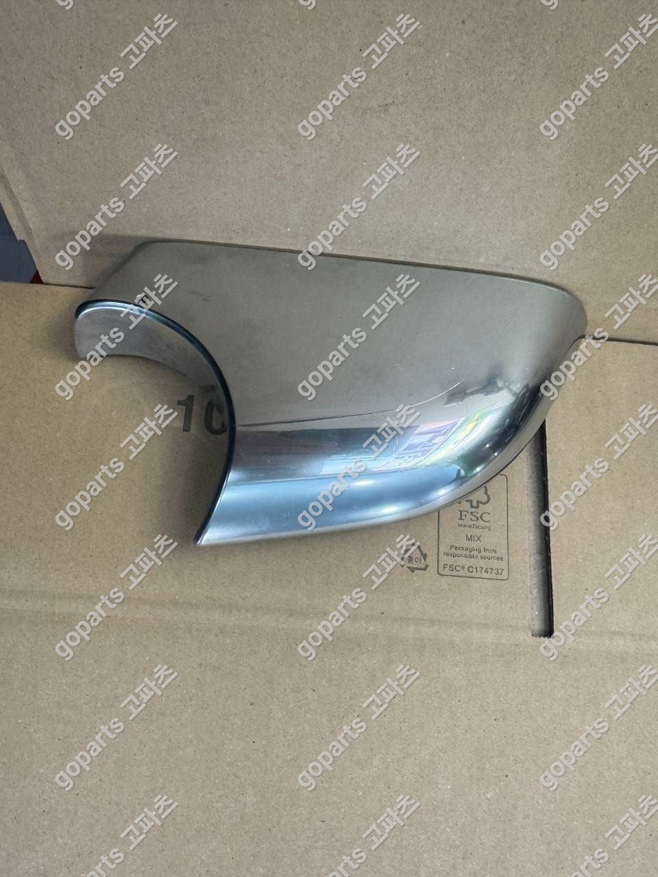 테슬라 모델3 사이드미러 하단 크롬 커버 중고 100,000원