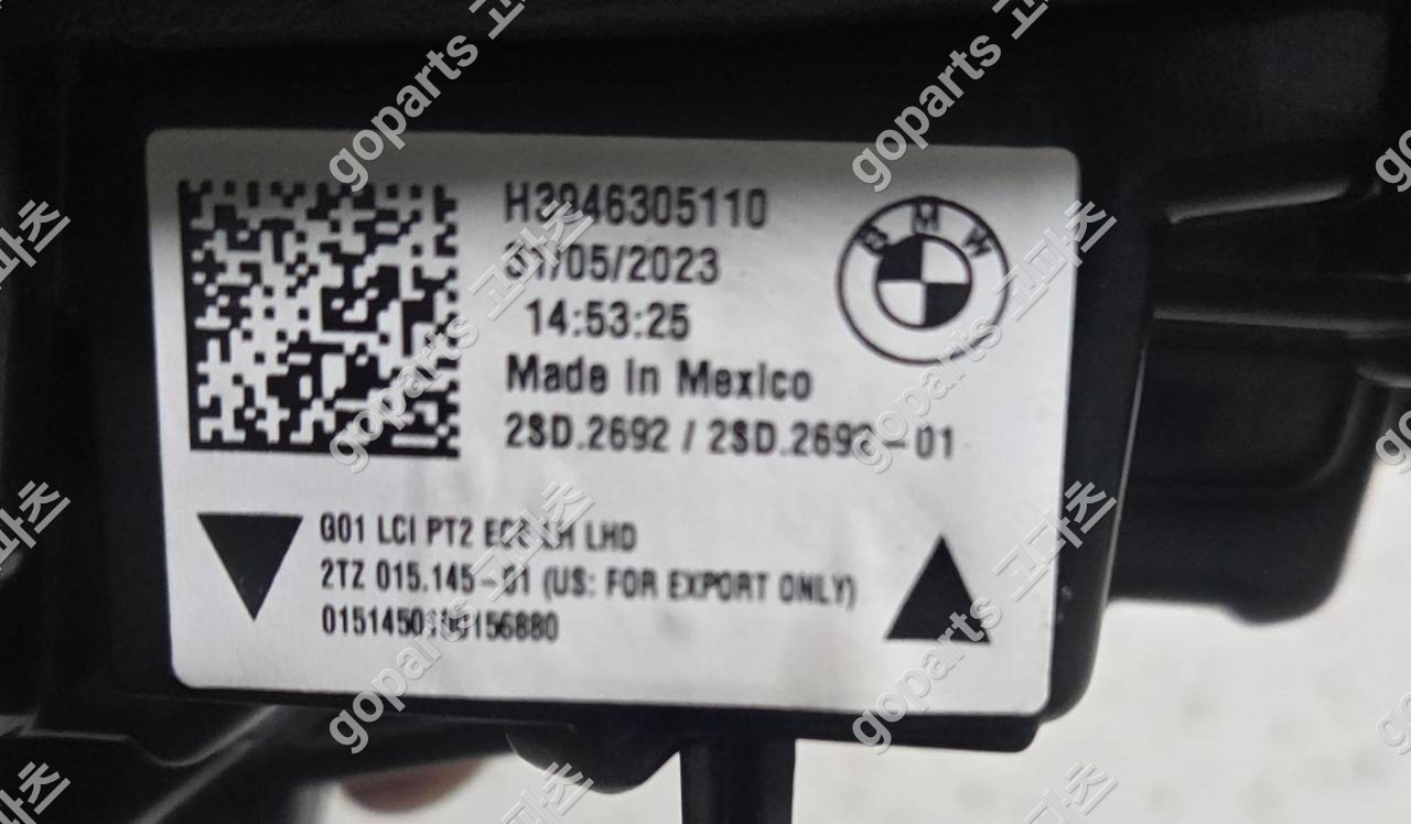 BMW X3 G01 운전석 트렁크등 H3946305110 상세사진 2