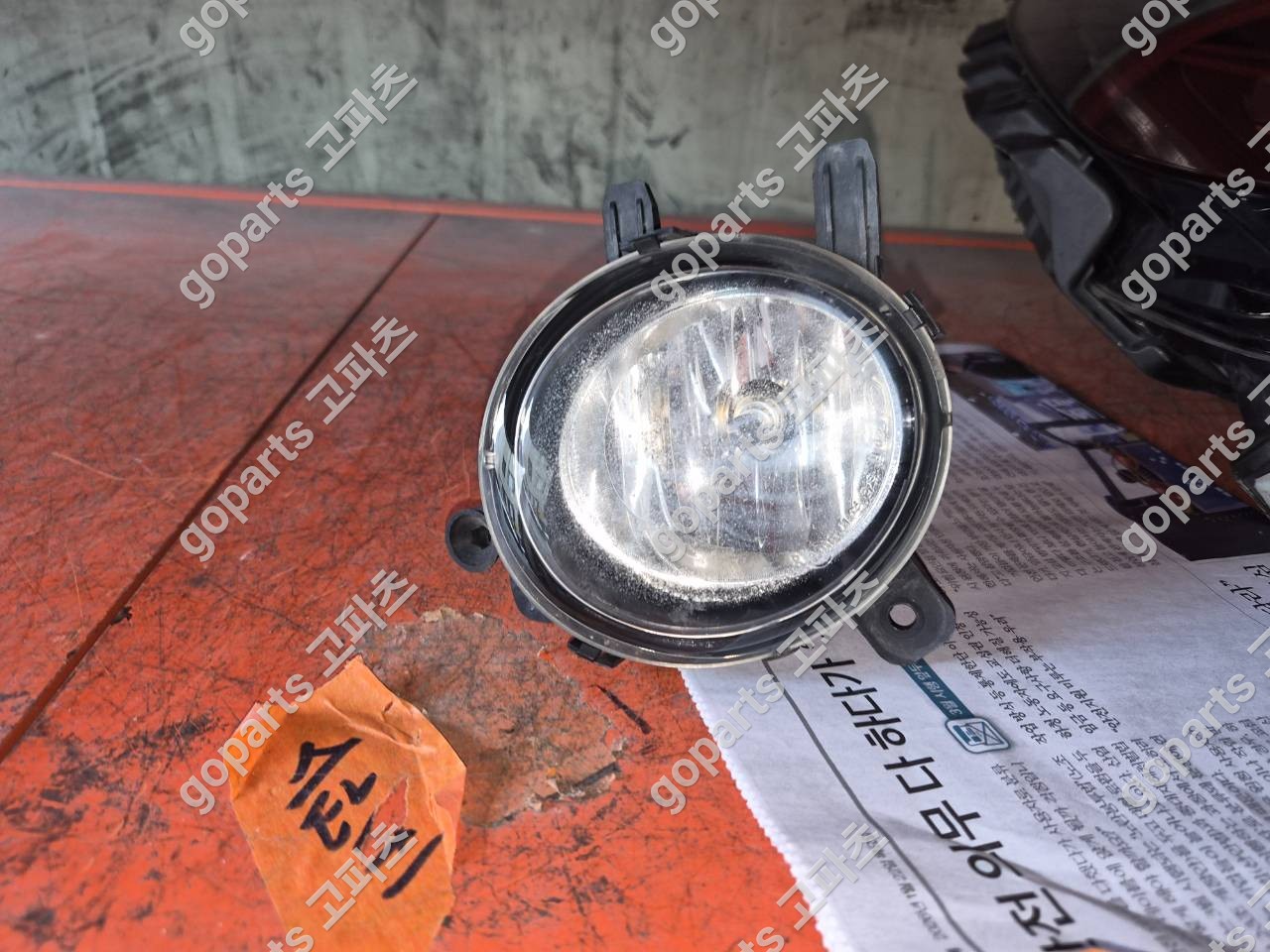 BMW 3시리즈 4시리즈 중고 안개등 70,000원