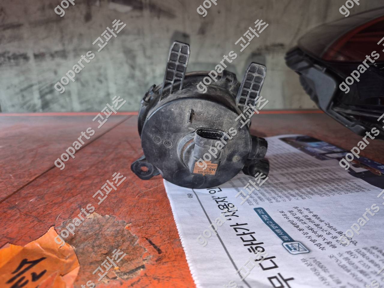 BMW 3시리즈 4시리즈 조수석 안개등 상세사진 2