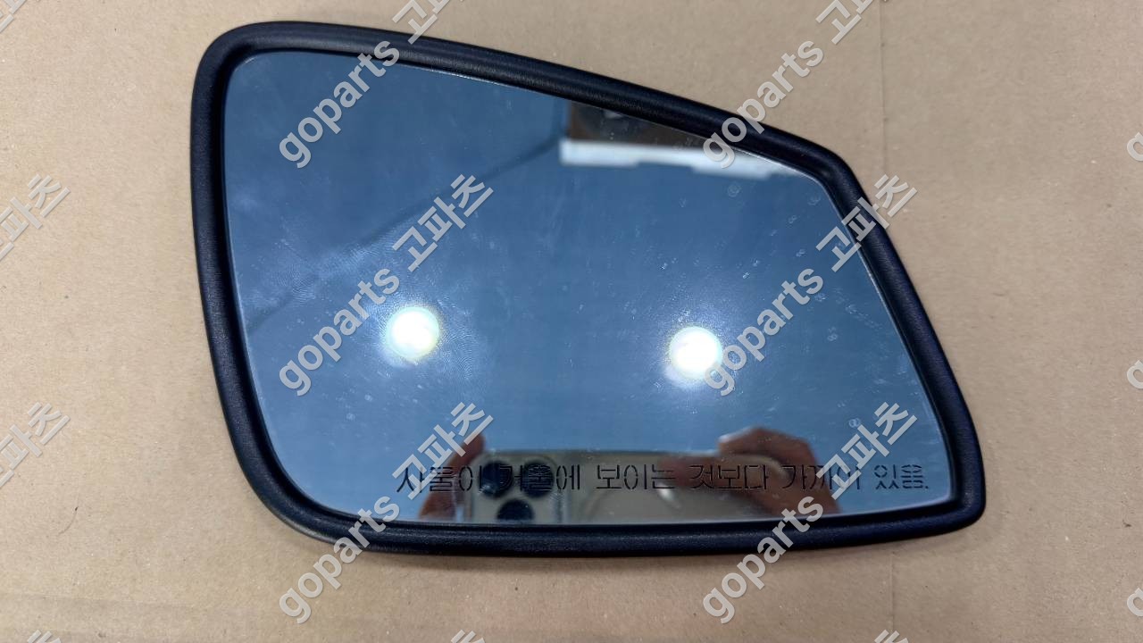 BMW 5시리즈 F10 중고 조수석 사이드미러 거울 ECM 120,000원