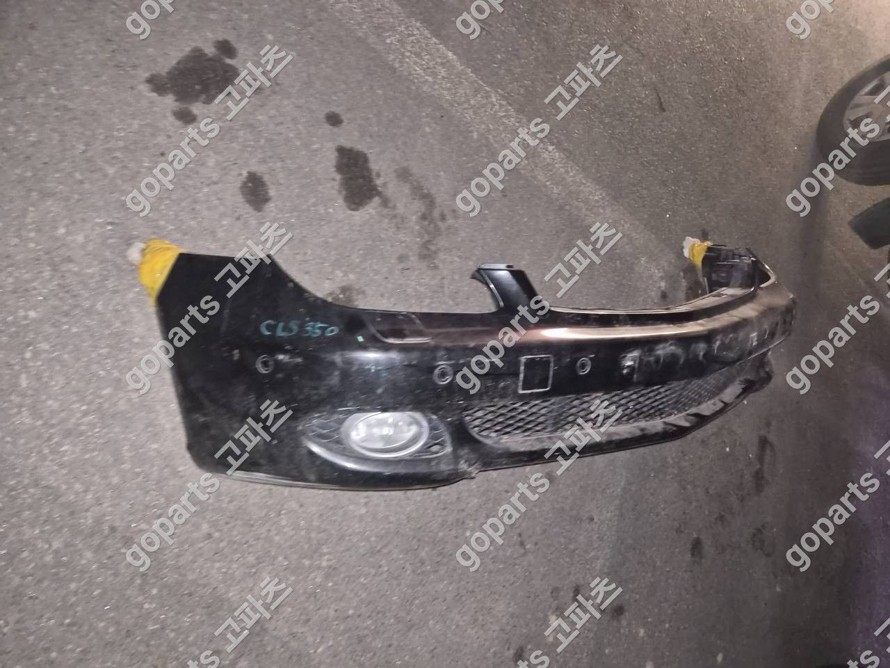 벤츠 CLS W219 후기형 전범퍼 상세사진 3
