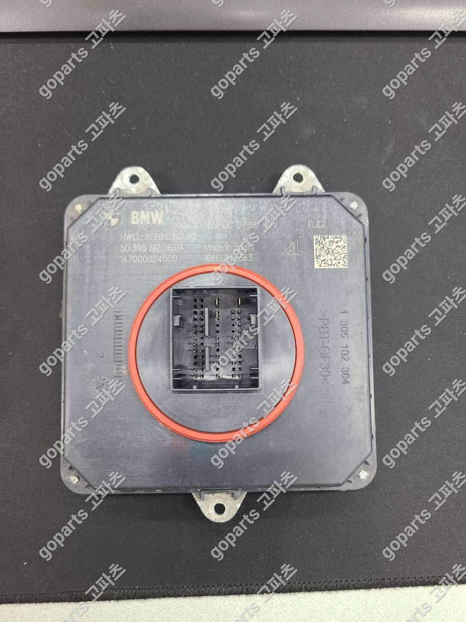 BMW F30 LED 라이트 발라스터 모듈 7434273 중고 150,000원