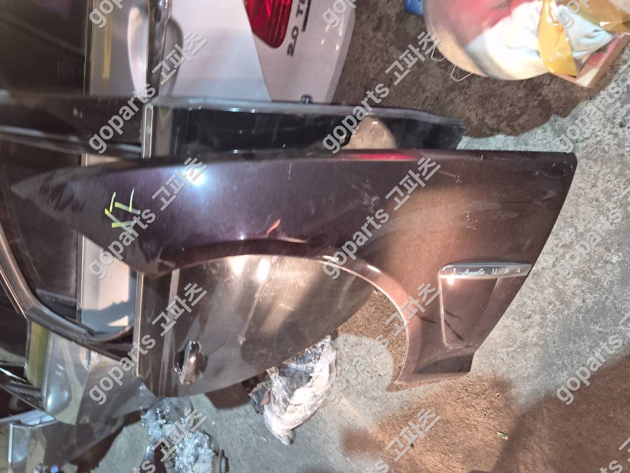 재규어 Xf 전휀더 중고 20만원