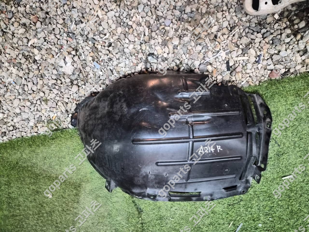 벤츠 E클래스 W214 휠 가이드 A2146904401 중고 100,000원