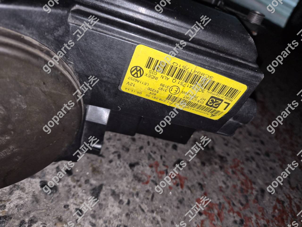 폭스바겐 Cc 운전석 헤드라이트 3c8941753Q 상세사진 4