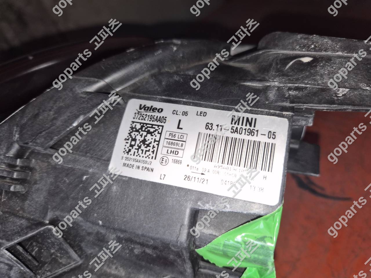 미니 쿠퍼 F55 F56 F57 운전석 헤드라이트 6311-5a01961-05/06 상세사진 2