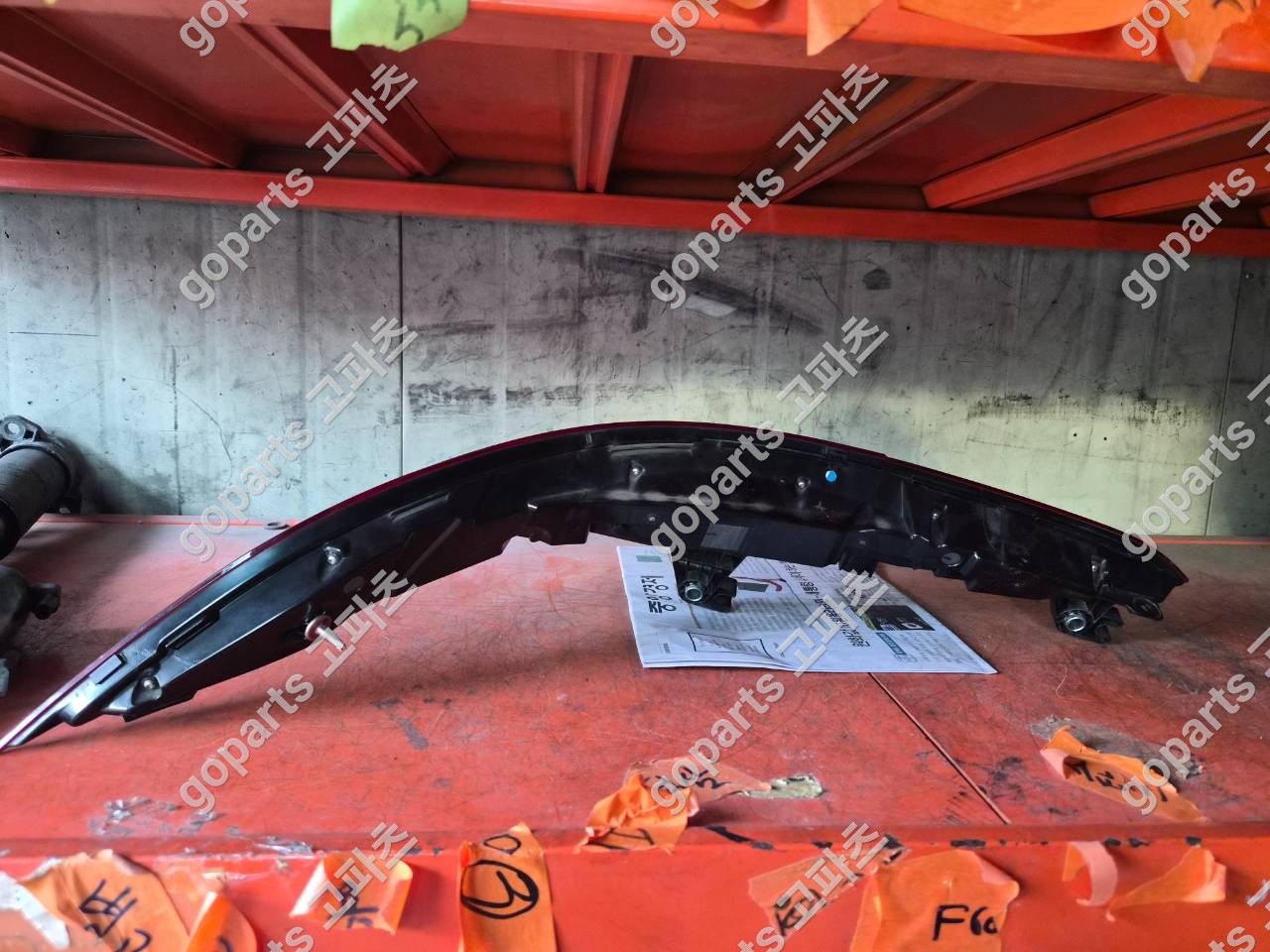 벤츠 amggt4도어세단 x290 조수석 후미등 A2909060200 상세사진 3