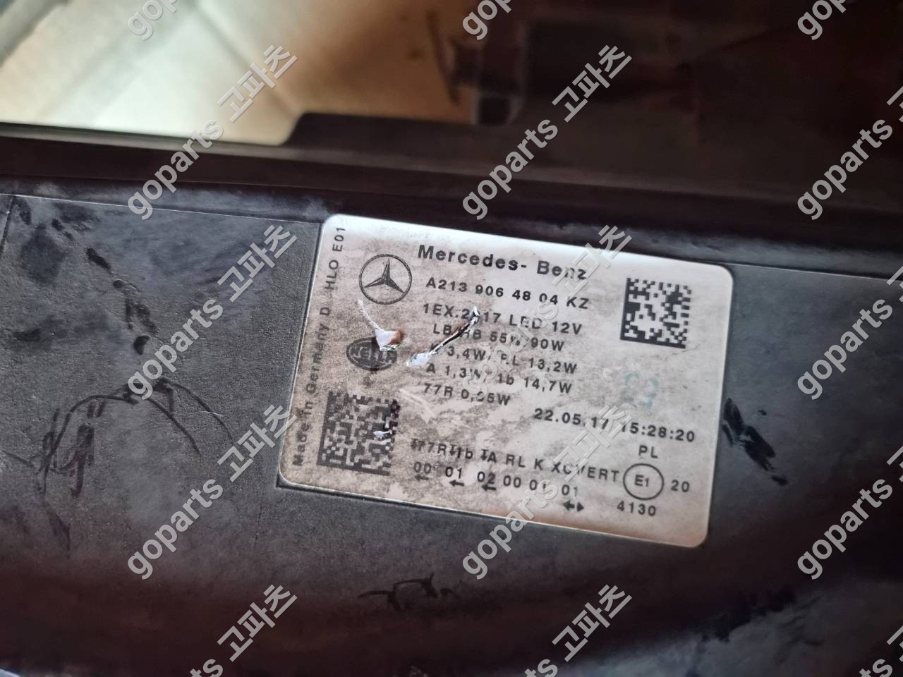 벤츠 E클래스 W213 조수석 헤드라이트 A2139064804kz 상세사진 2