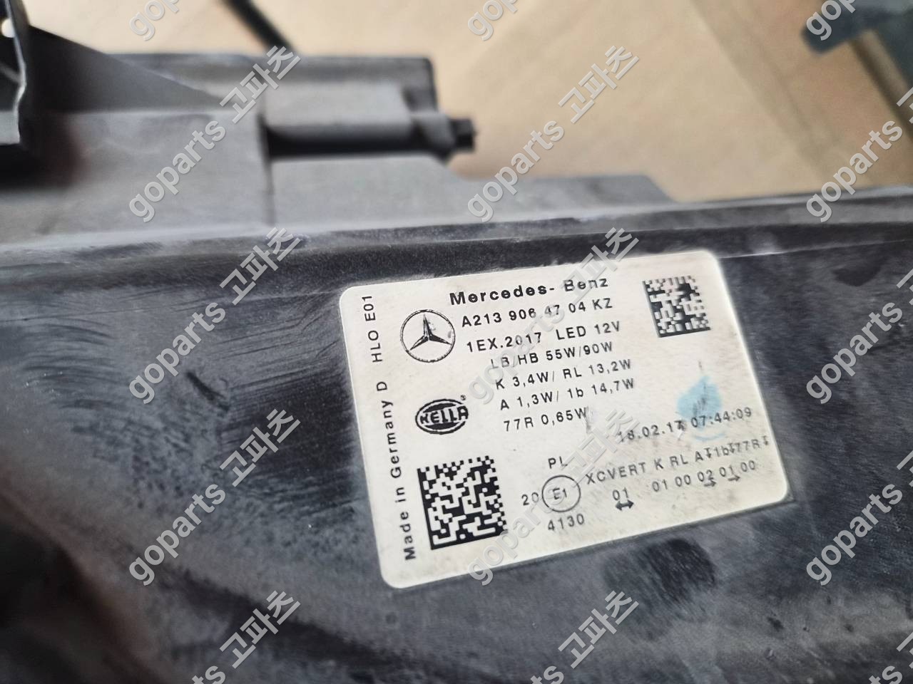 벤츠 E클래스 W213 운전석 헤드라이트 A2139061704KZ 상세사진 2