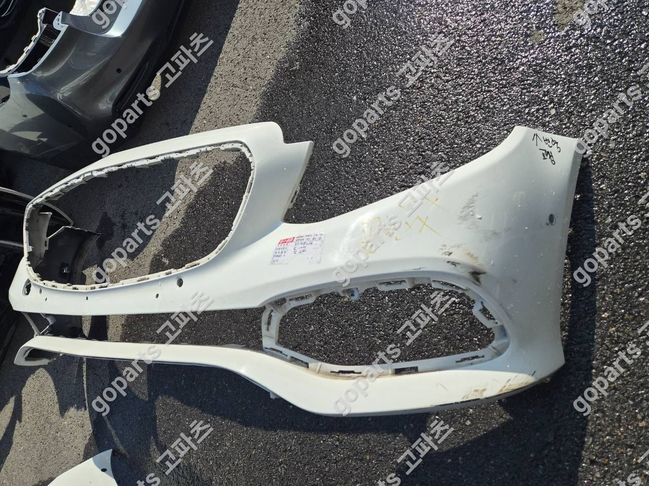 벤츠 E클래스 W213 아방가르드 전범퍼 상세사진 3