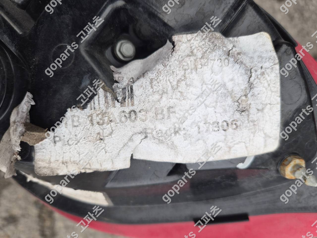 링컨 MKX 운전석 후미등 FA1B 13A603 상세사진 4