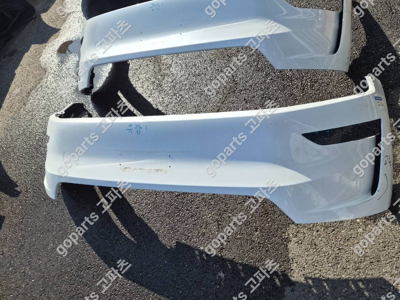 테슬라 모델 Y 중고 전범퍼 200,000원