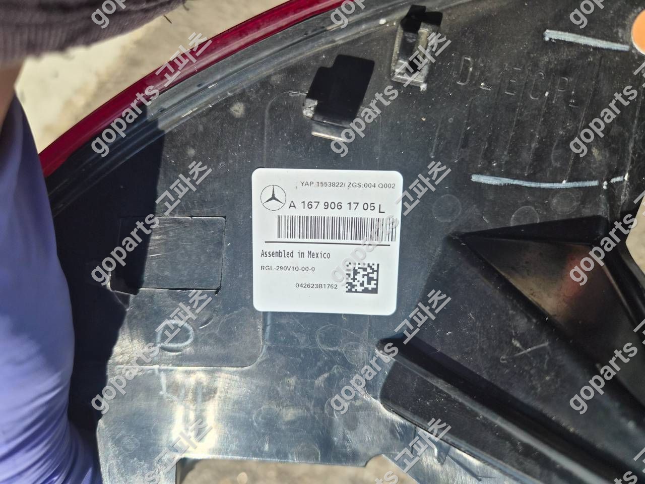 벤츠 GLE X167 W167 운전석 후미등 A1679061705L 상세사진 2