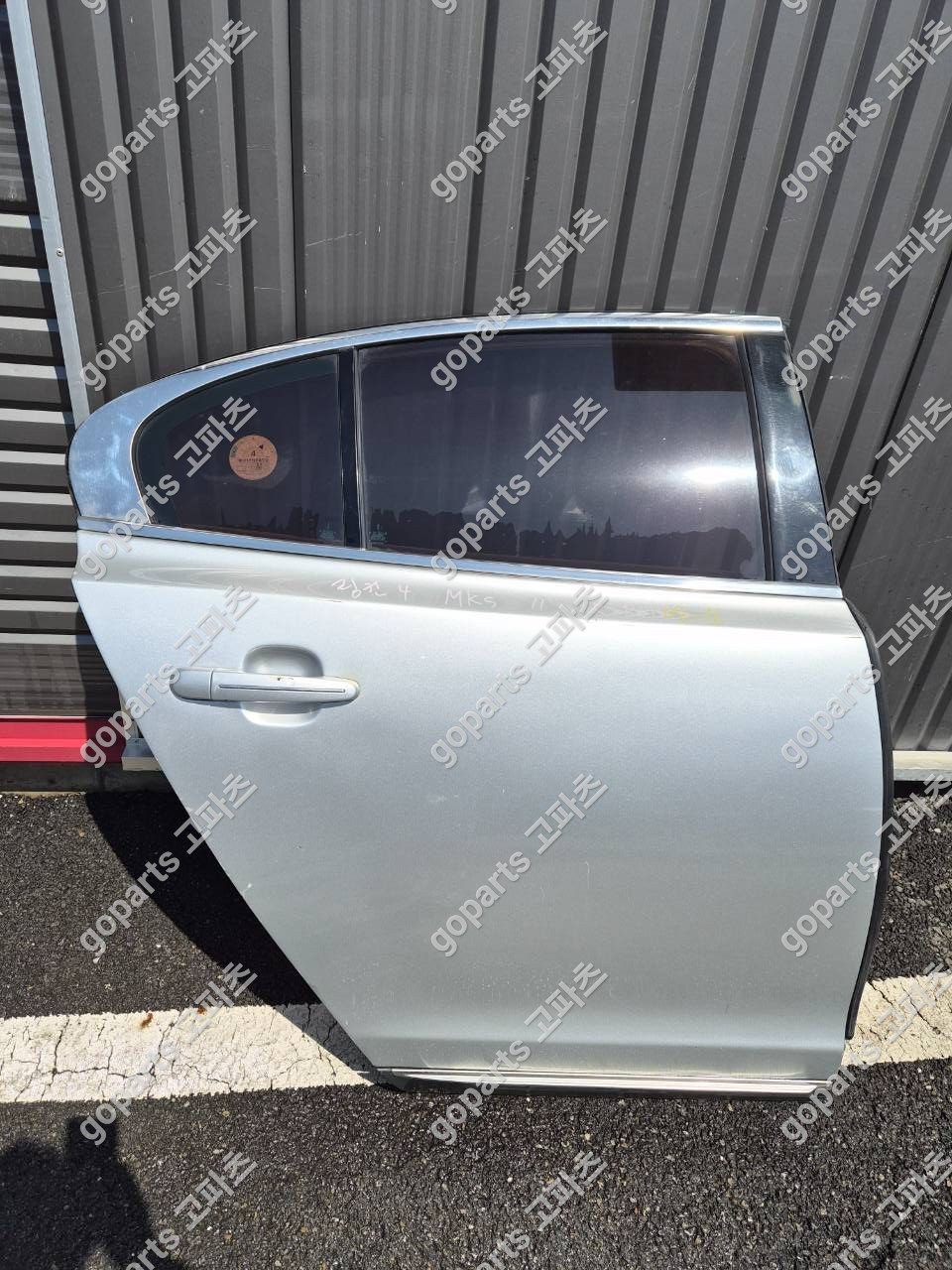 링컨 MKS 뒷문 중고 400,000원