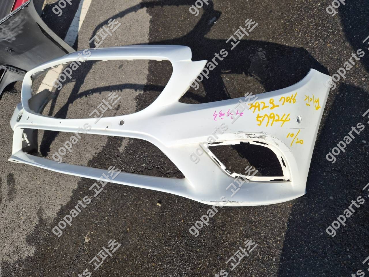 벤츠 C클래스 W205 후기형 전범퍼 상세사진 2